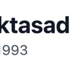Al Ektasad United Exchange Co. W.L.L.